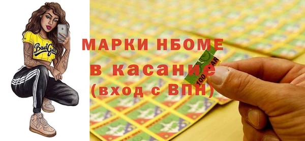 ешки Няндома