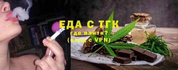 прущая мука Нягань