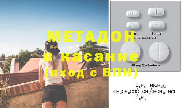прущая мука Нягань