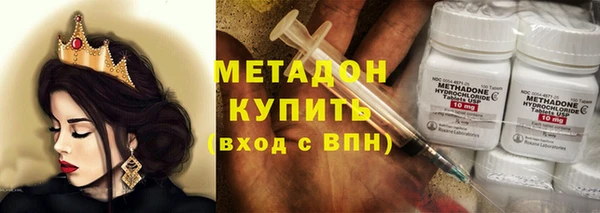 ешки Няндома