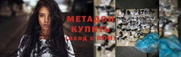 ешки Няндома
