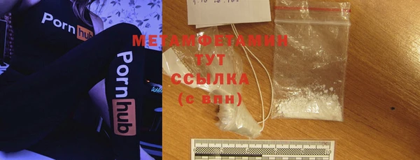 ешки Няндома