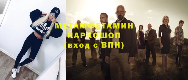 прущая мука Нягань