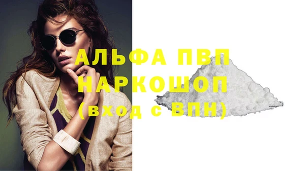 прущая мука Нягань
