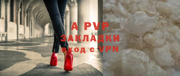 прущая мука Нягань