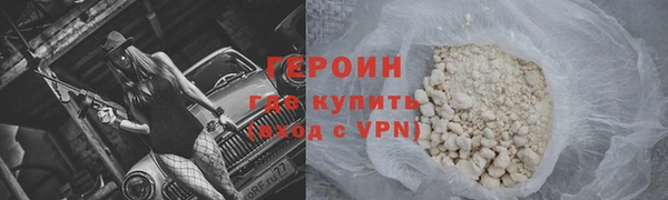 ешки Няндома