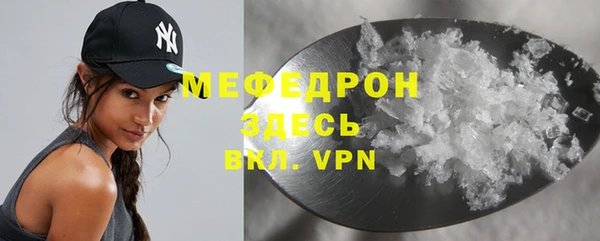 ешки Няндома