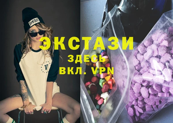 прущая мука Нягань