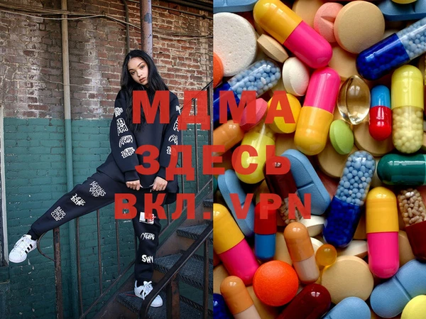 ешки Няндома