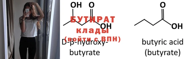 ешки Няндома