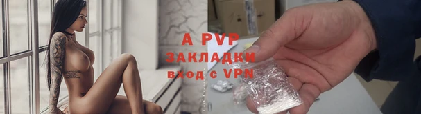 прущая мука Нягань