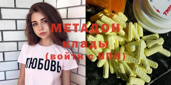 прущая мука Нягань