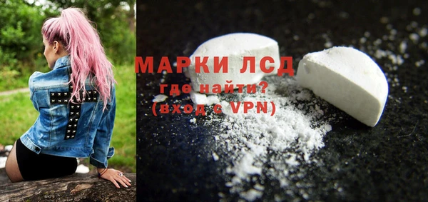 прущая мука Нягань
