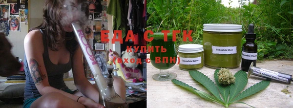 прущая мука Нягань