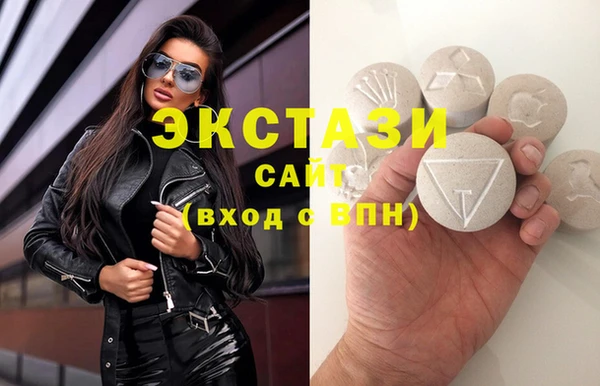 ешки Няндома