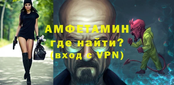 ешки Няндома
