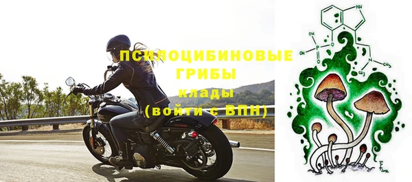гашишное масло Нязепетровск