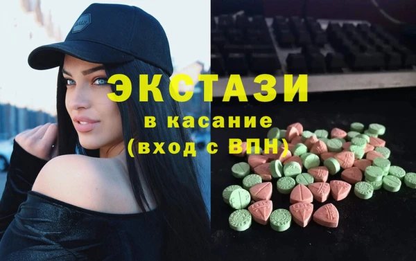 ешки Няндома