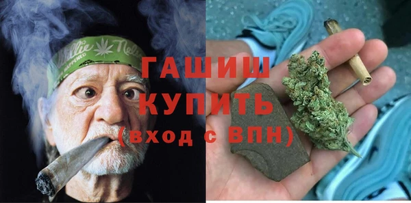 прущая мука Нягань