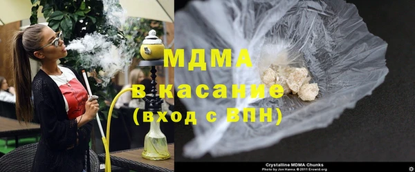 прущая мука Нягань