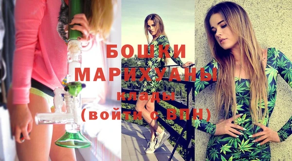 прущая мука Нягань