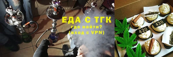ешки Няндома