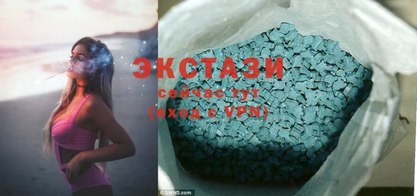 ешки Няндома