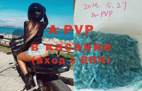 гашишное масло Нязепетровск